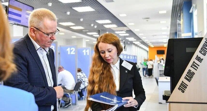    ООО «МосОблЕИРЦ»