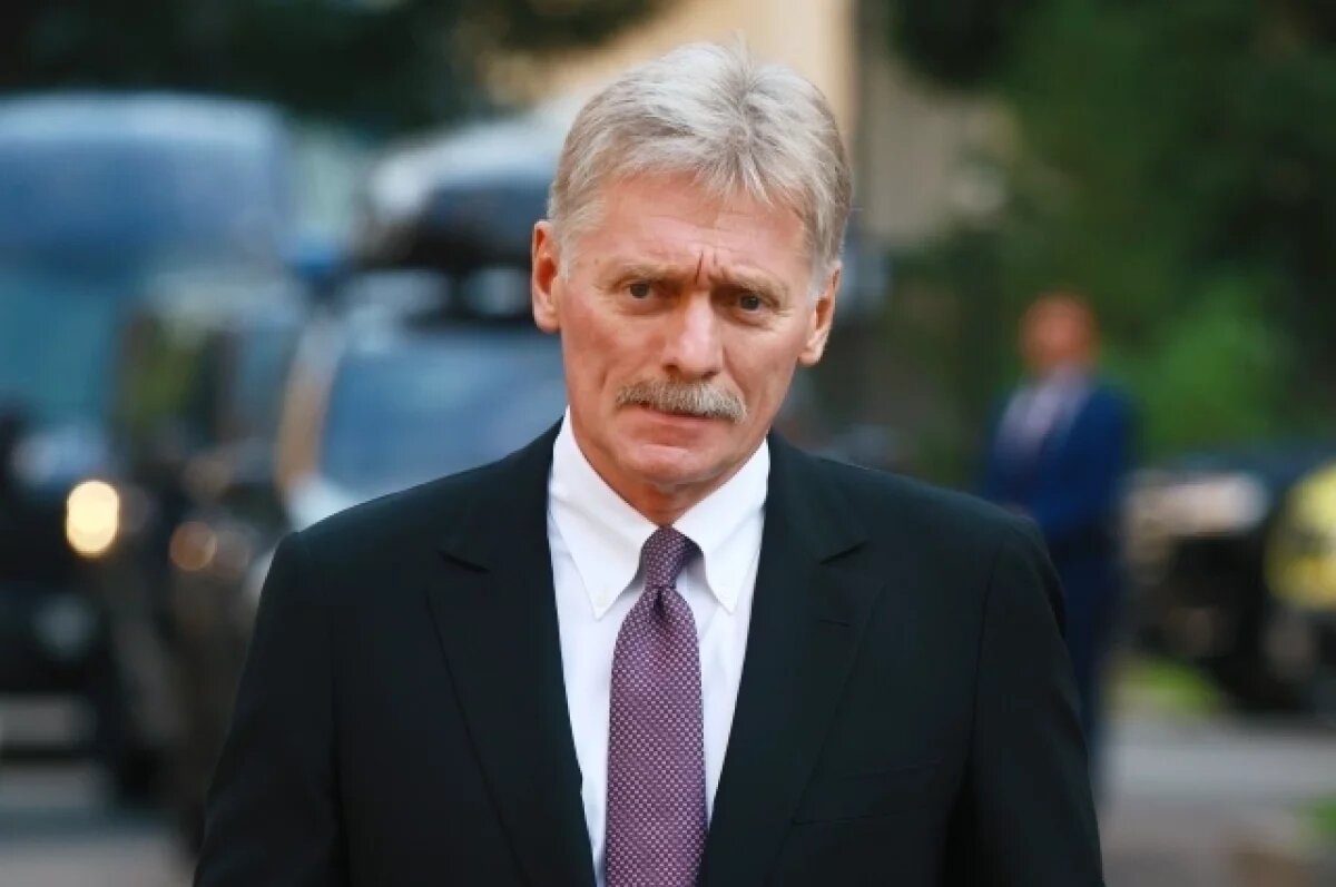    Как заявил пресс-секретарь президента РФ Дмитрий Песков, в том, что Россия предлагает США экономическое сотрудничество, секрета нет.