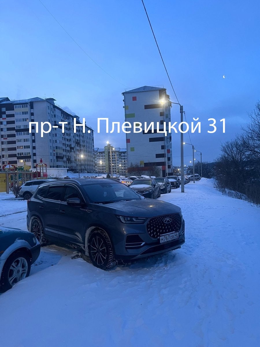 Фото: администрация Курска