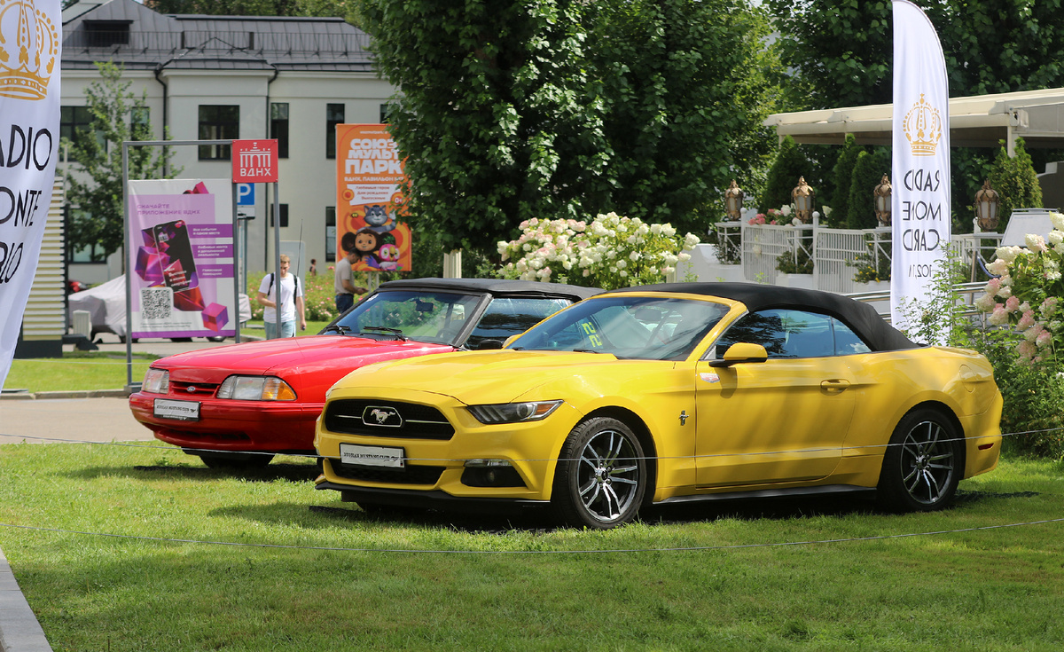 площадка радио "Монте Карло" и "авто без крыши"