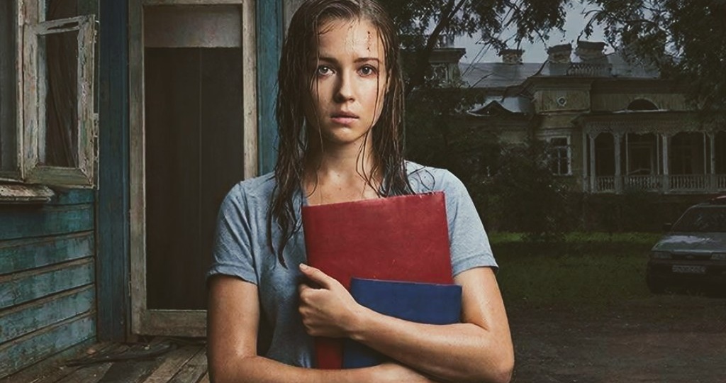 Завещание отца: я плакала от обиды, пока не узнала, что скрыто под полом