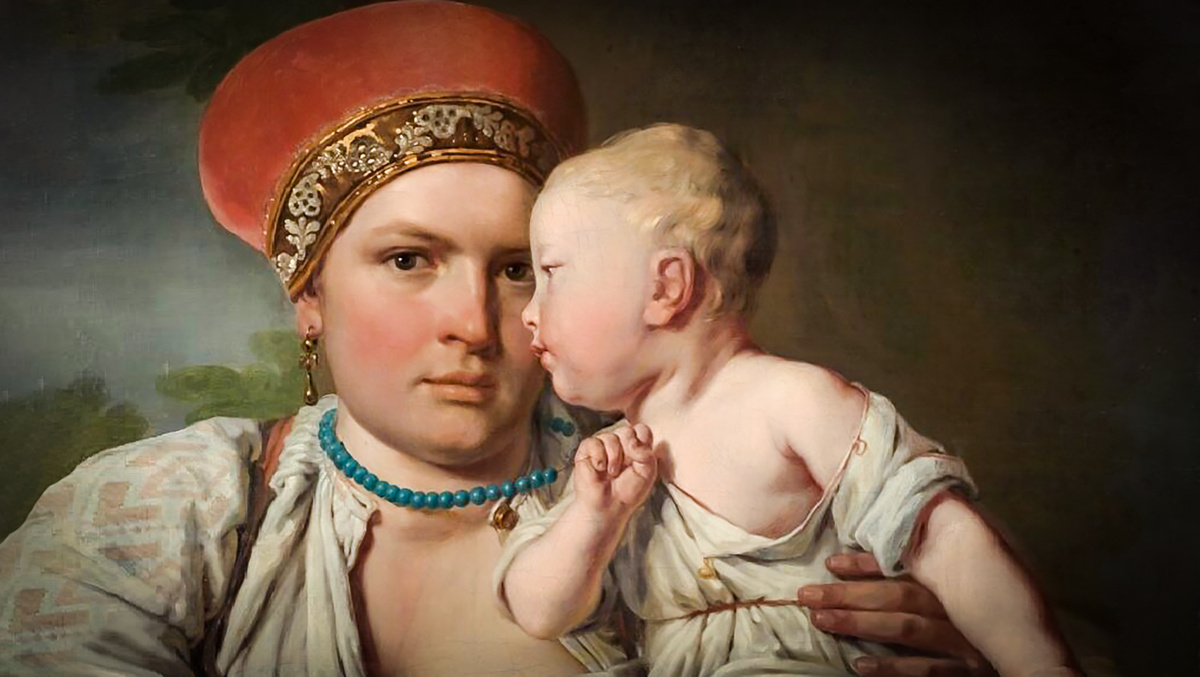 Государственная Третьяковская галерея