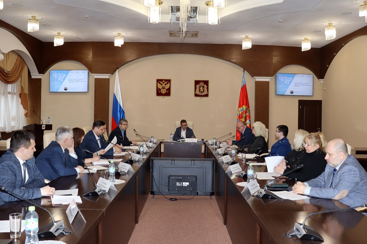    Фото: правительство Владимирской области, источник: mtzn.avo.ru