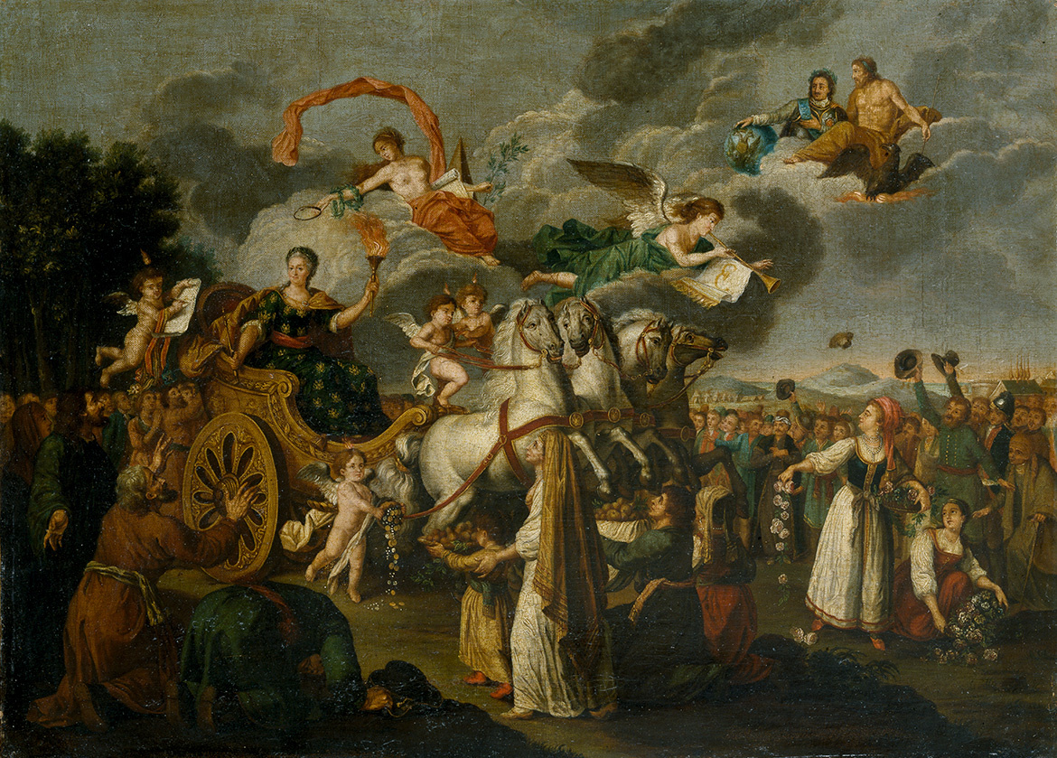 Исторический музей