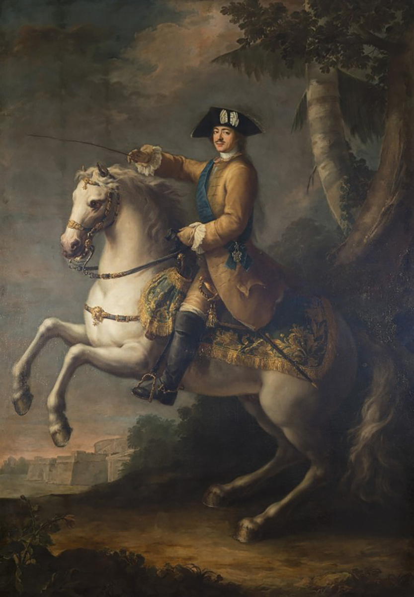 Русский музей