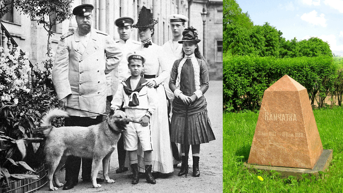 Император Александр III с семьей и собакой. Снято возле императорского дворца в Гатчине/Памятник на могиле собаки Камчатки (С) Public domain; GAlexandrova (CC BY-SA 4.0)