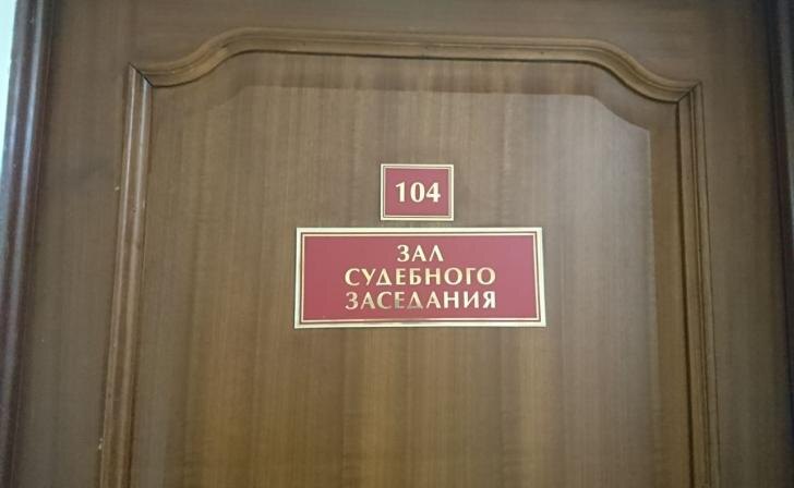    фото Курские известия