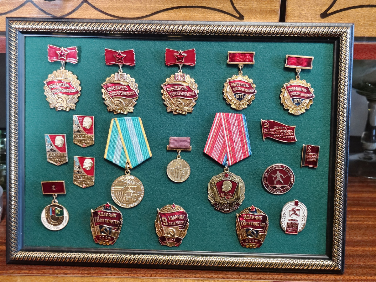 Фото: Газета Вологодского округа "Маяк"