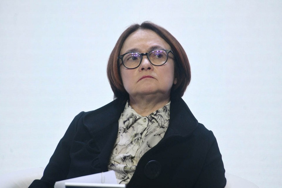    Глава ЦБ Набиуллина назвала удивительными попытки запрета цифрового рубля Алексей БУЛАТОВ