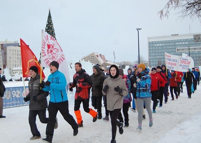 Обложка © VK / Трезвая Пермь АКТИВ