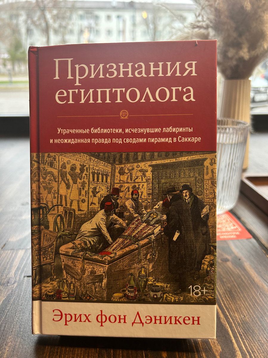 Фото из личного архива 