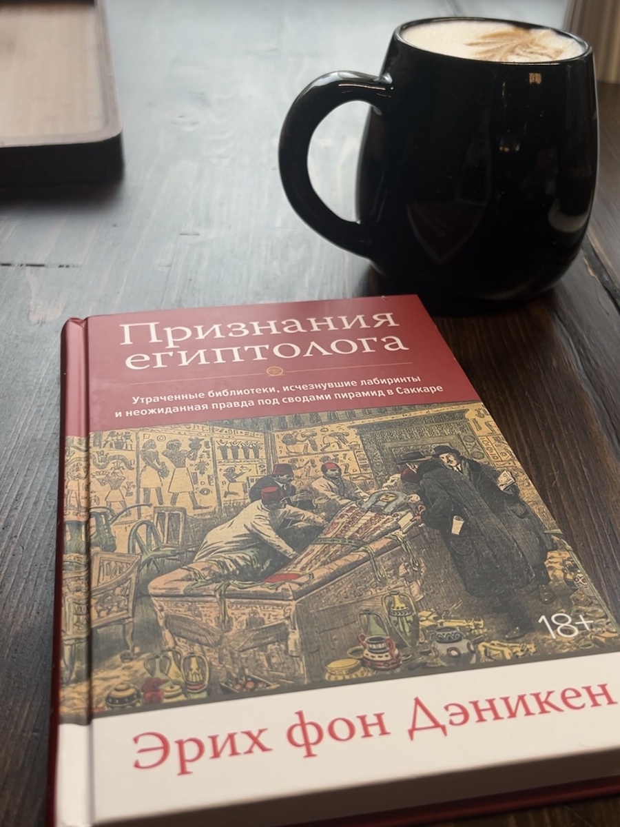 Фото из личного архива 