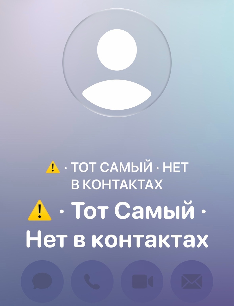 Фото прислано подписчиком. 
