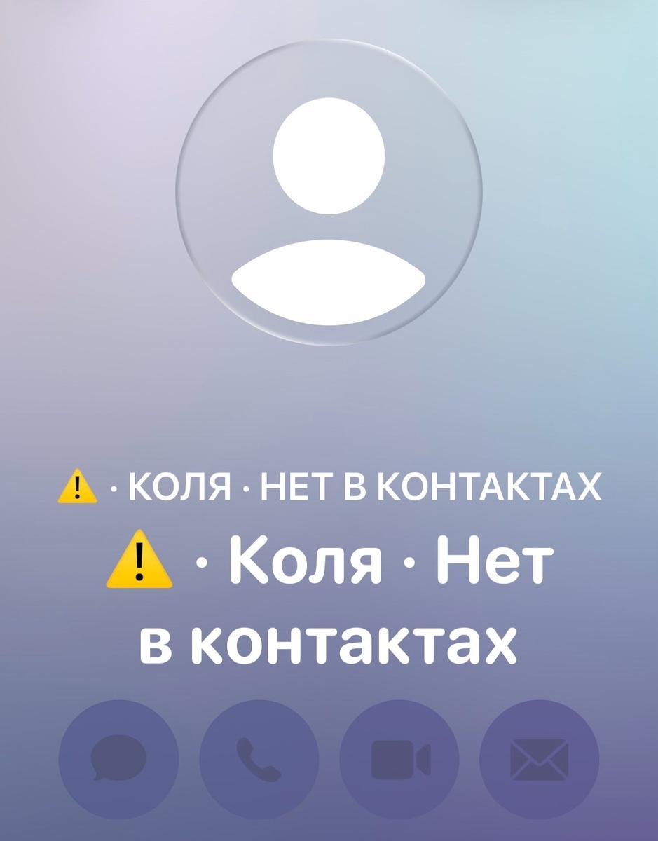 Фото прислано подписчиком. 