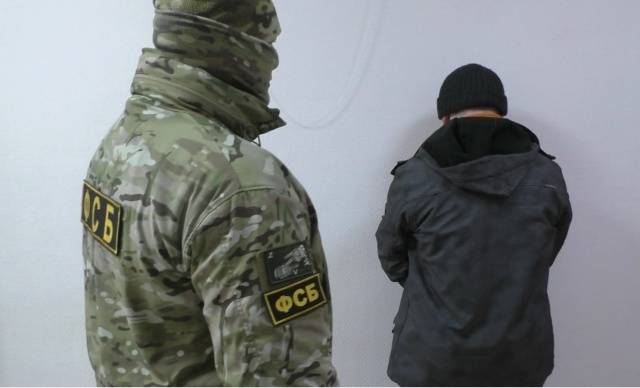    Скрин с оперативной видеосъемки УФСБ России по Кировской области