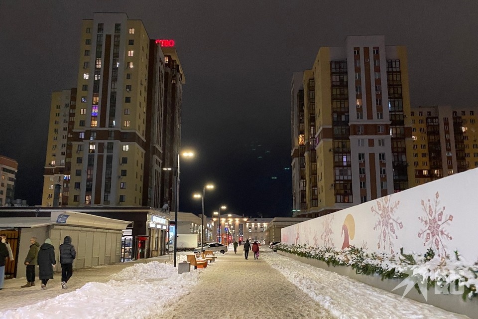    В РЭК рассказали о февральских выходных и сокращенных днях.