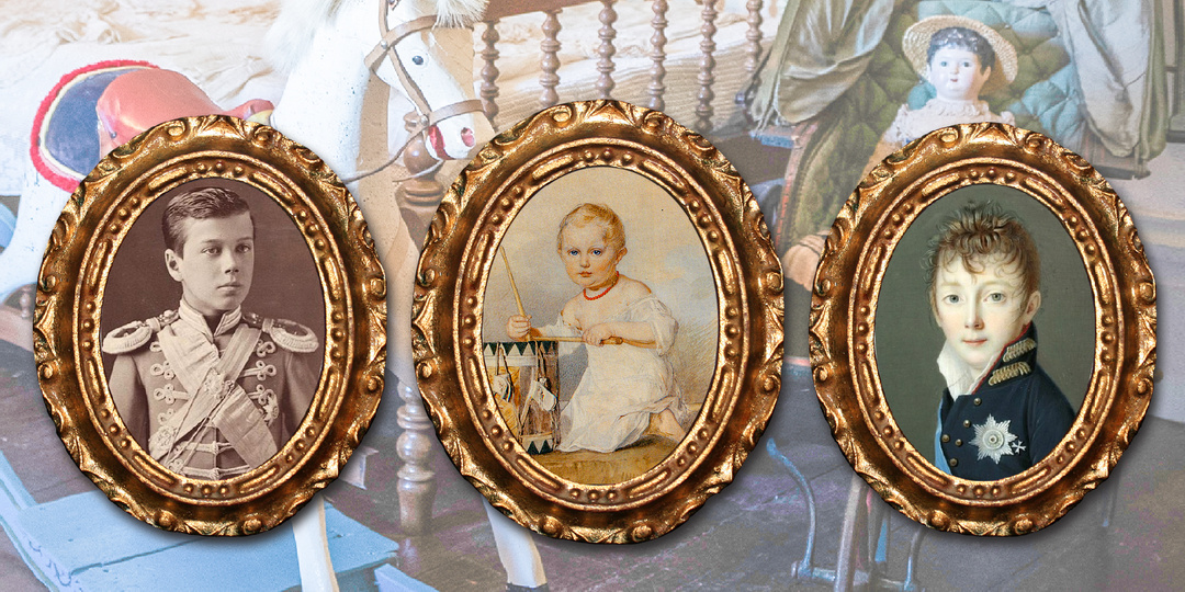 Как проказничали дети русских императоров