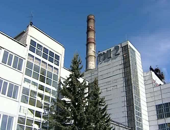 В Костроме в ночь с 13 на 14 февраля проведут ремонт генерирующего оборудования на ТЭЦ-2