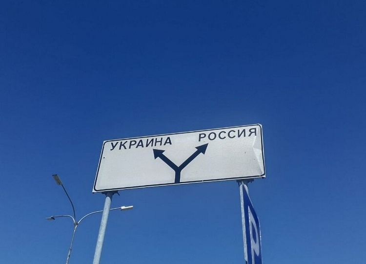 ВСУ атаковали ЛЭП в Рыльском районе Курской области