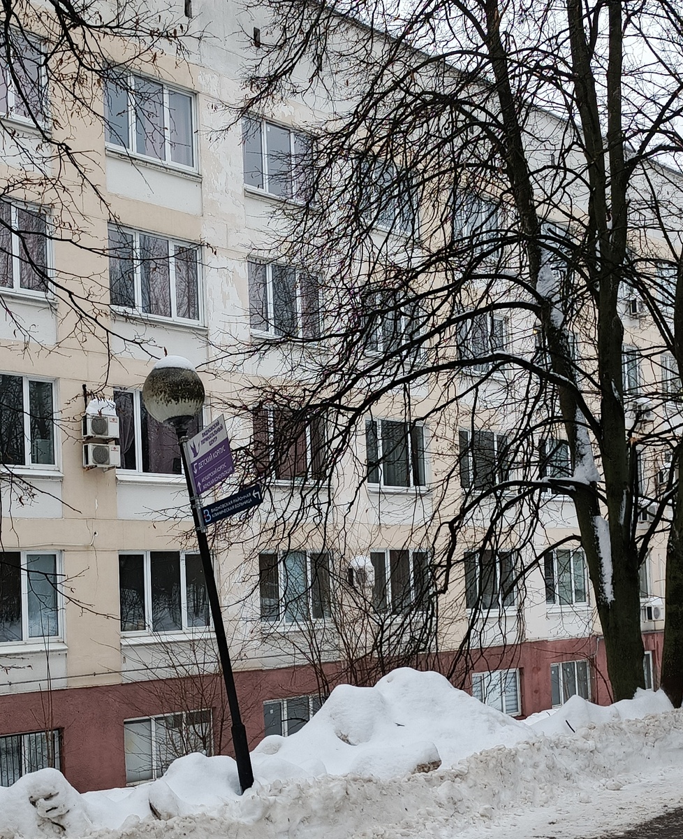 Наша больница