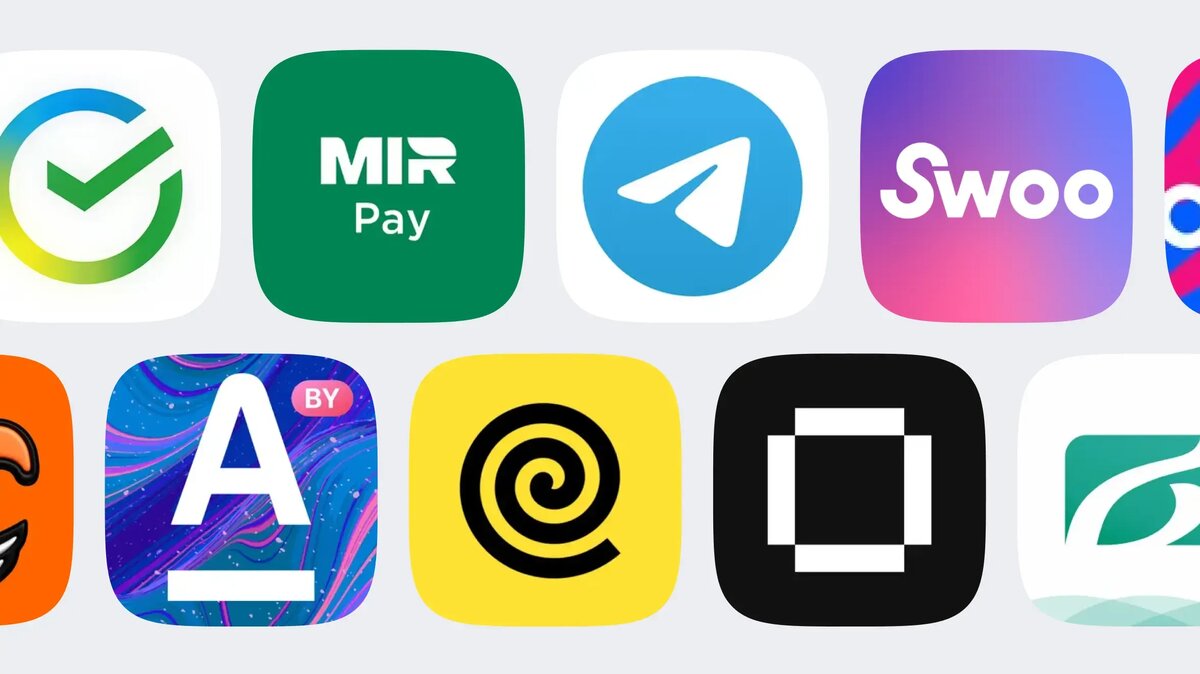     Многие российские приложения отлично работают в Беларуси. В статье рассказываем про некоторые из них.