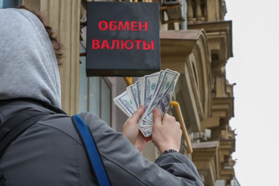    Наталья Шатохина/NEWS.ru