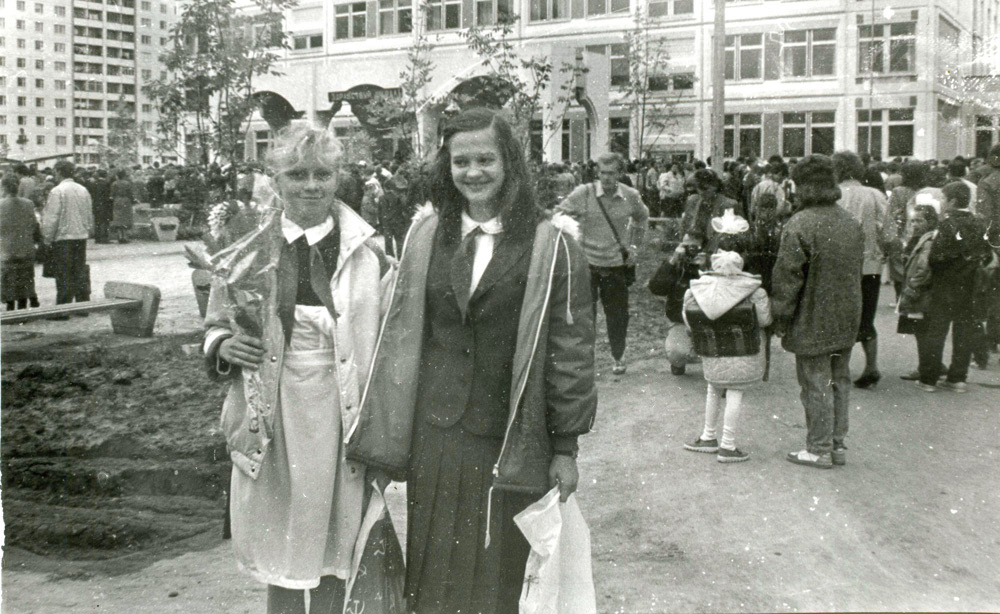 Мы с Викой, 1 сентября 1990 года.