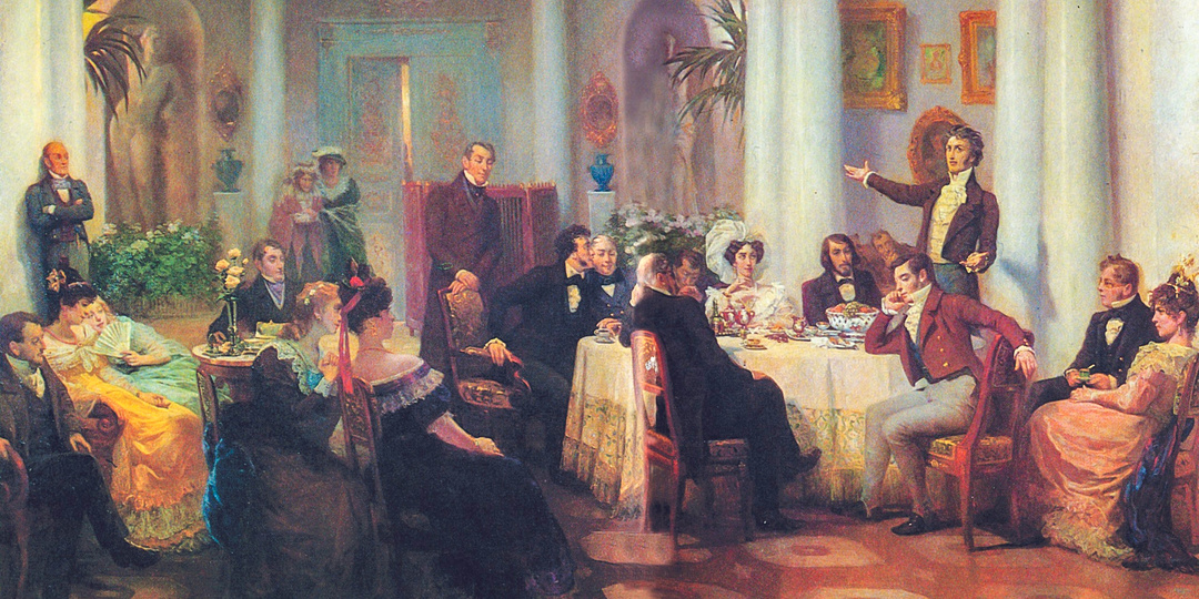 5 домашних игр русских дворян