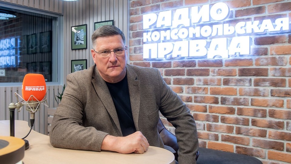 Бросив вызов США, Европа себя разрушит: бывший американский разведчик Скотт Риттер дал прогноз