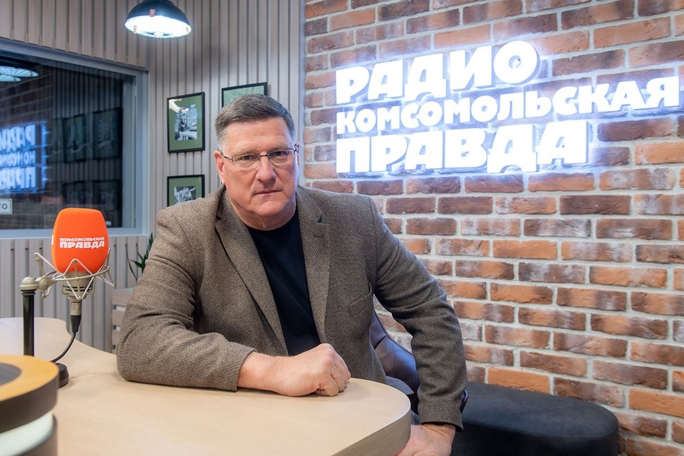    Скотт Риттер Михаил ФРОЛОВ