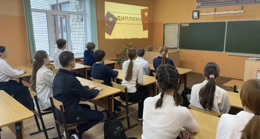    Администрация Тамбова