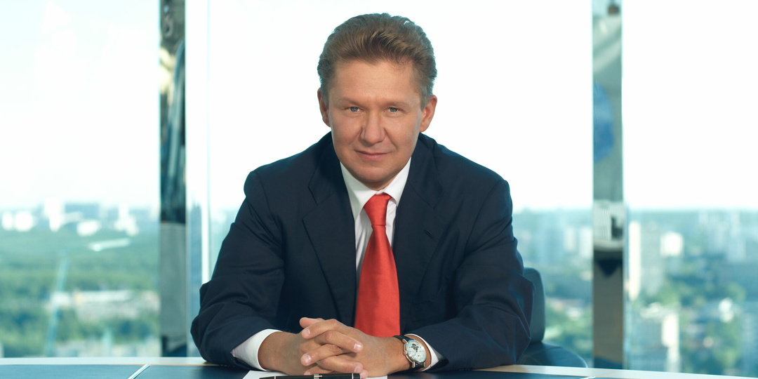 В "Газпроме" переизбрали Миллера на должность главы компании