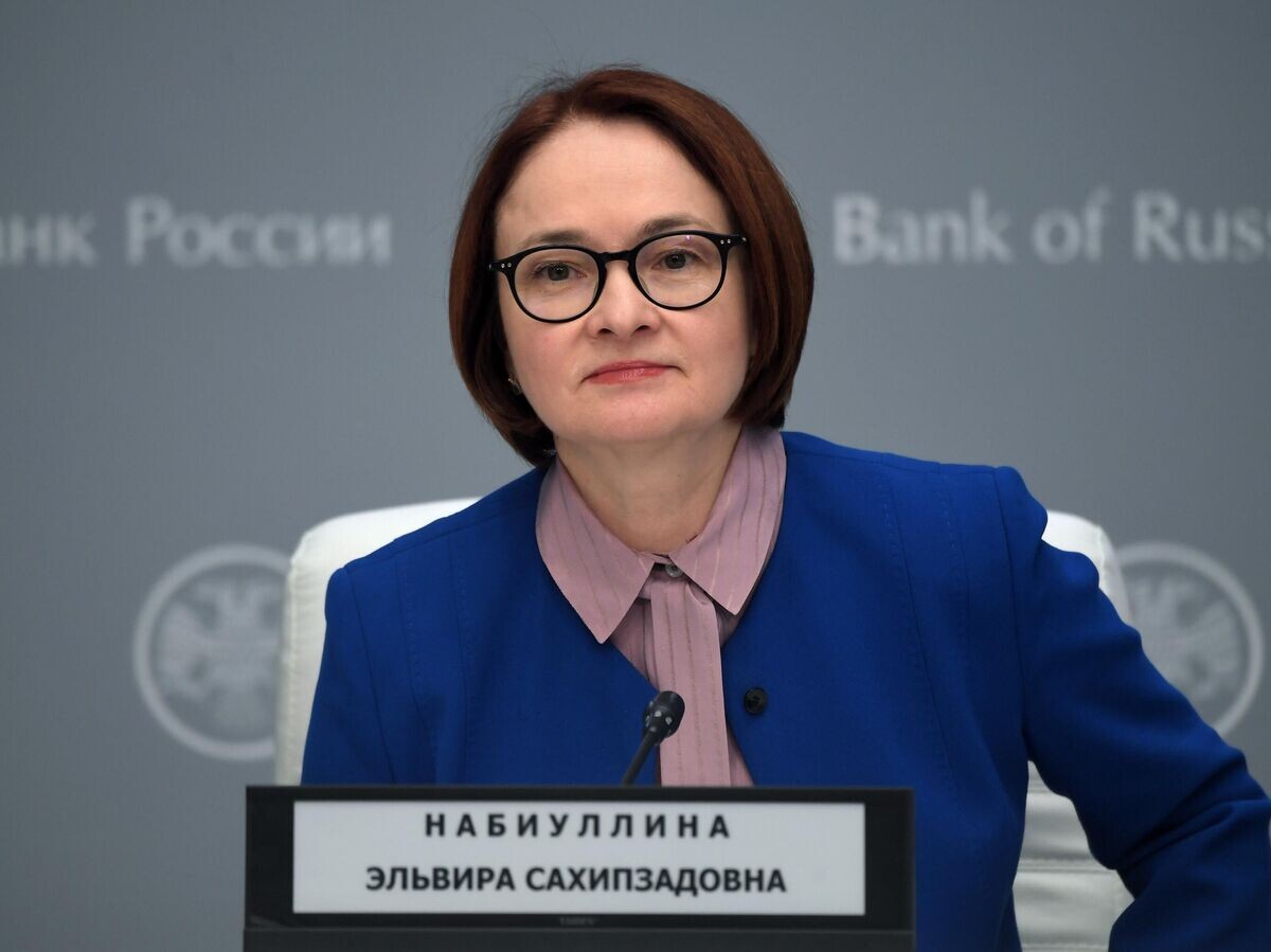     Председатель Центрального банка РФ Эльвира Набиуллина перед началом пресс-конференции | © РИА Новости / Евгений Биятов