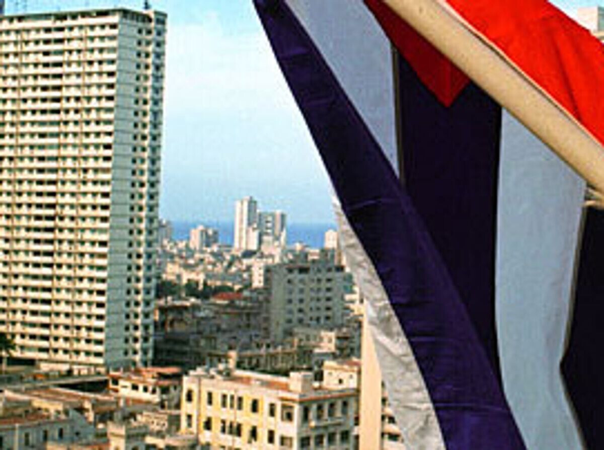    Гавана, Куба | © РИА Новости / Фото Эдуарда Песова