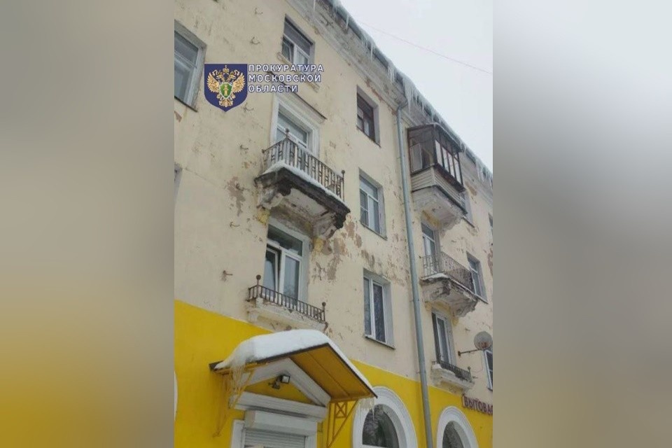    В Ступино снег с крыши рухнул на 10-летнюю девочку Прокуратура Московской области