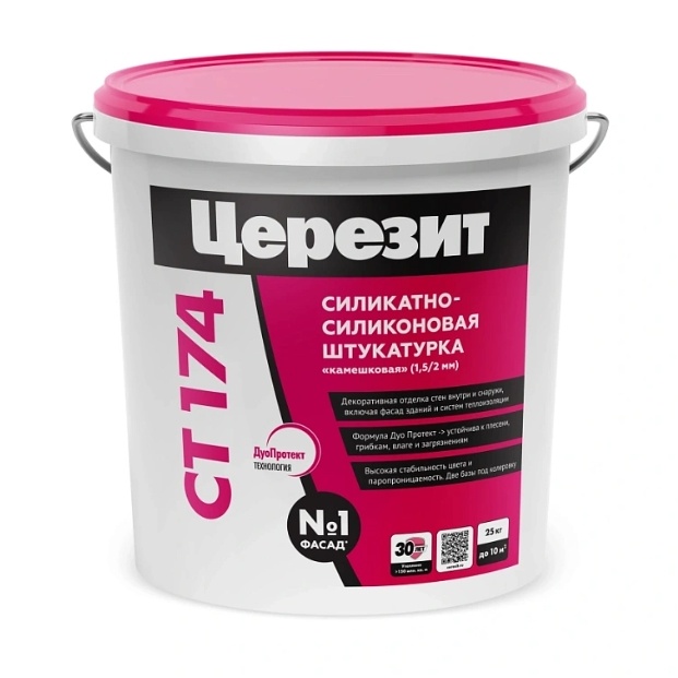 Декоративная штукатурка Церезит СТ 174 ceresit-market.ru