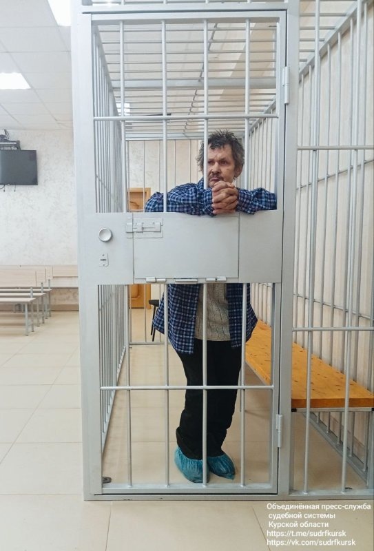     фото - Объединенная пресс-служба судебной системы Курской области