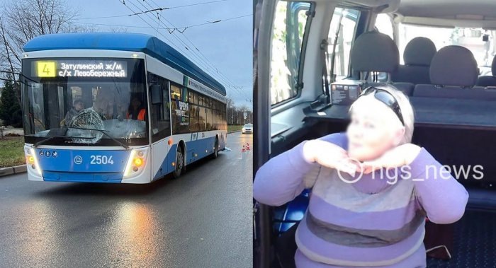 Фото Госавтоинспекции НСО и НГС.