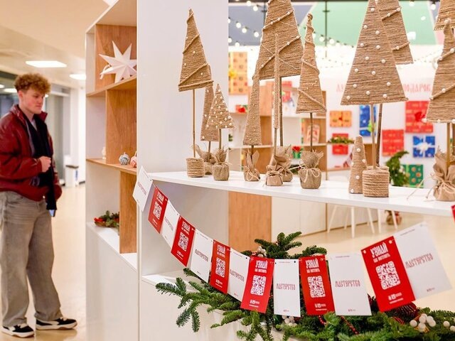    Фото: портал мэра и правительства Москвы/Евгений Самарин