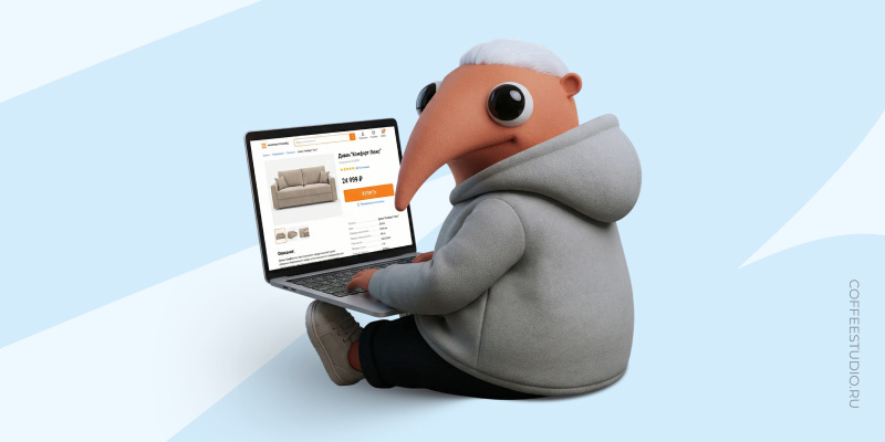 Выход на маркетплейсы - кому ещё актуально