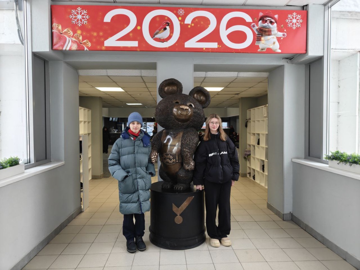 Dirección: Míchurinski prospekt, Aldea Olímpica, 2