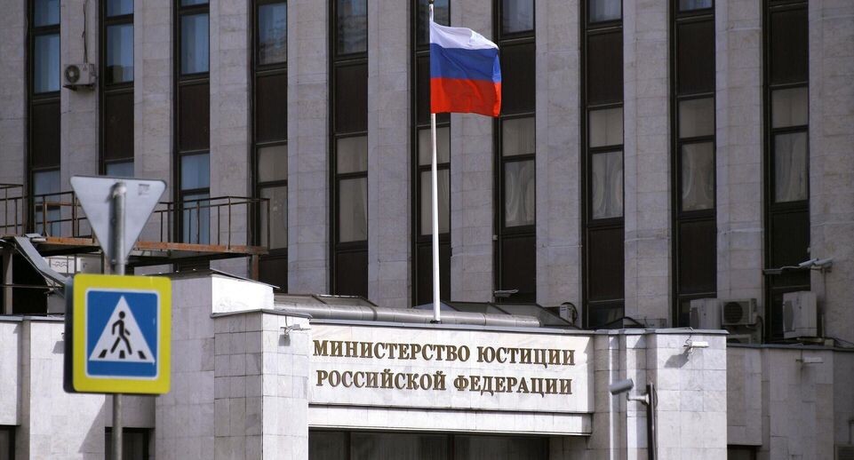    РИА «Новости»