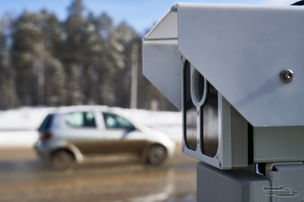    Фото Лидия Аникина © ИА «Уральский меридиан»