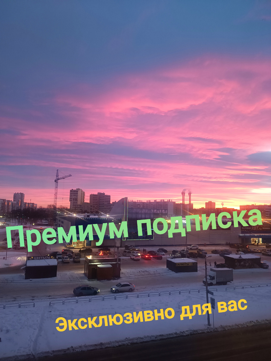 Доступ к закрытым публикациям