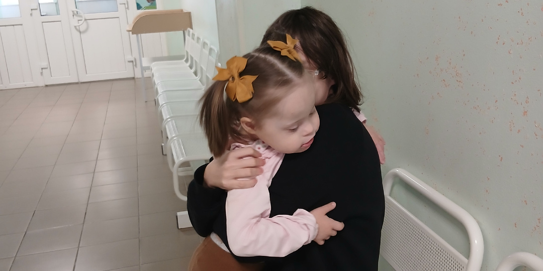 Ура! Мы это сделали!!!