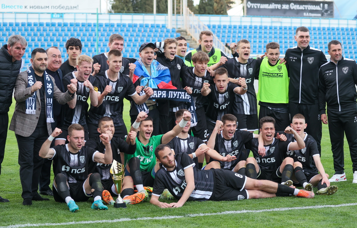    Игроки "Зари"  Сергей Мальгавко/ТАСС