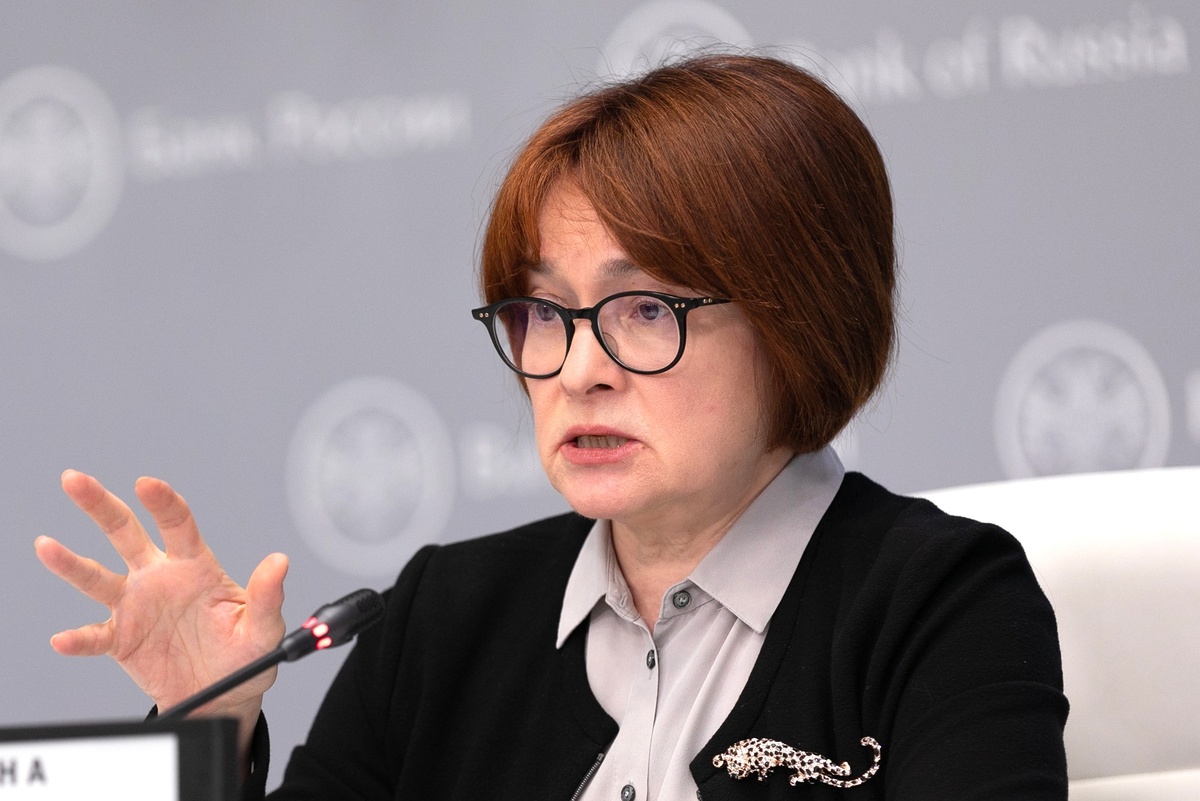    Эльвира Набиуллина проводит пресс-конференцию по итогам заседания совета директоров. ЦБ РФ повысил ключевую ставку до 5,5%. 2021 год. / Пресс-служба Банка России / РИА Новости