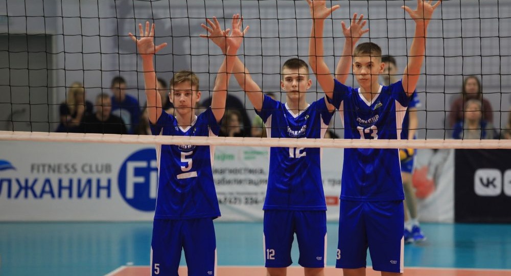 Кострома на неделю станет волейбольной столицей