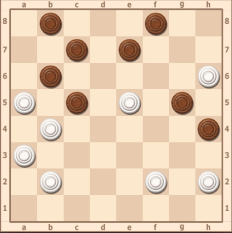 БИТВА ГРОССОВ (252)