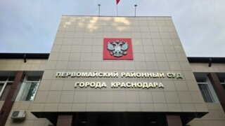    Фото редакции Юлия Виноградова